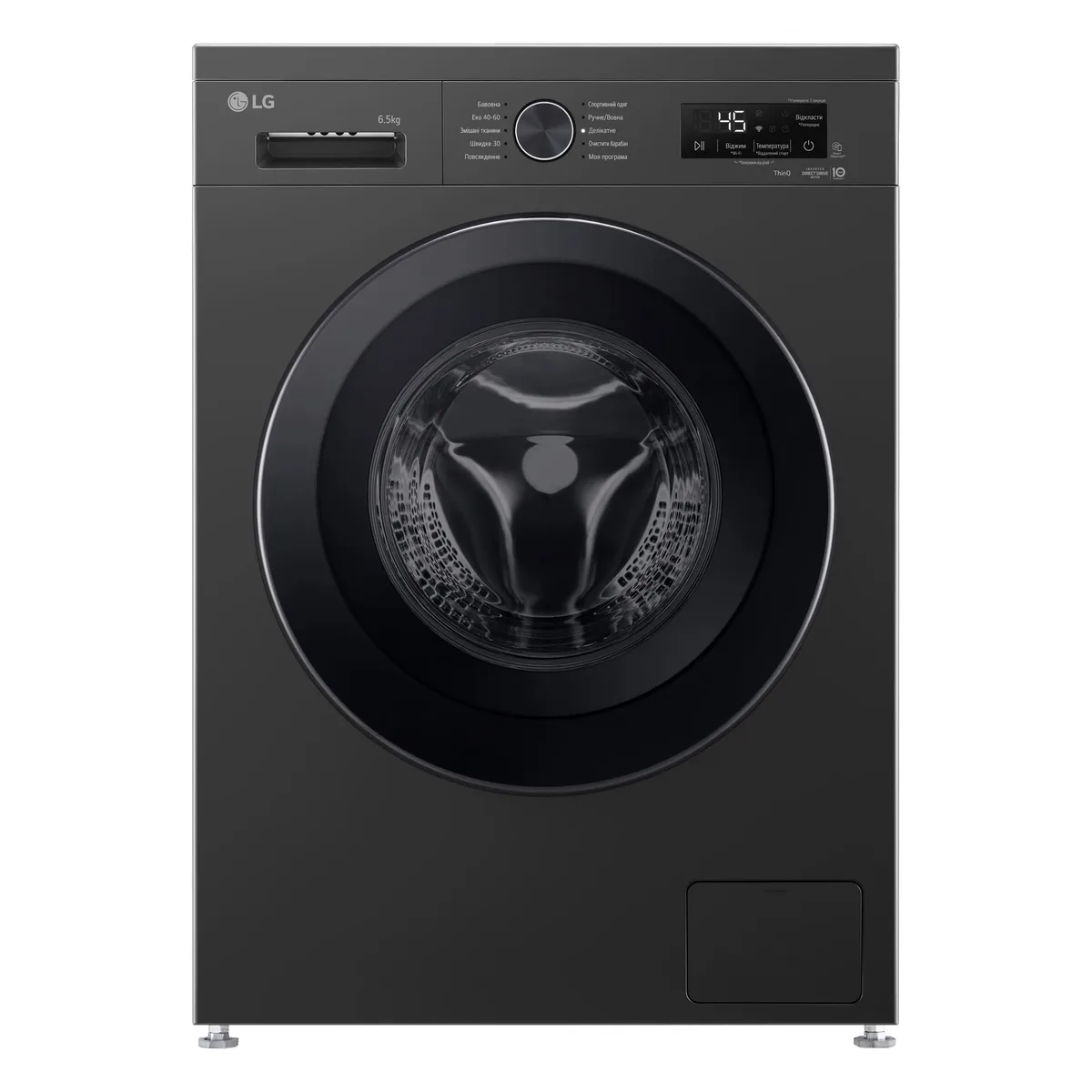 Фронтальна пральна машина LG, 6.5 кг, 1200 об/хв, клас енергоспоживання В, 44 см, з дисплеєм, функцією пари, інверторний двигун, ч