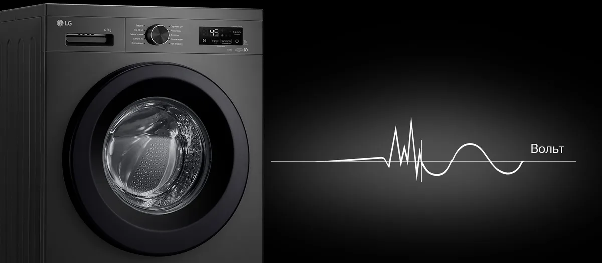Фронтальна пральна машина LG, 6.5 кг, 1200 об/хв, клас енергоспоживання В, 44 см, з дисплеєм, функцією пари, інверторний двигун, ч