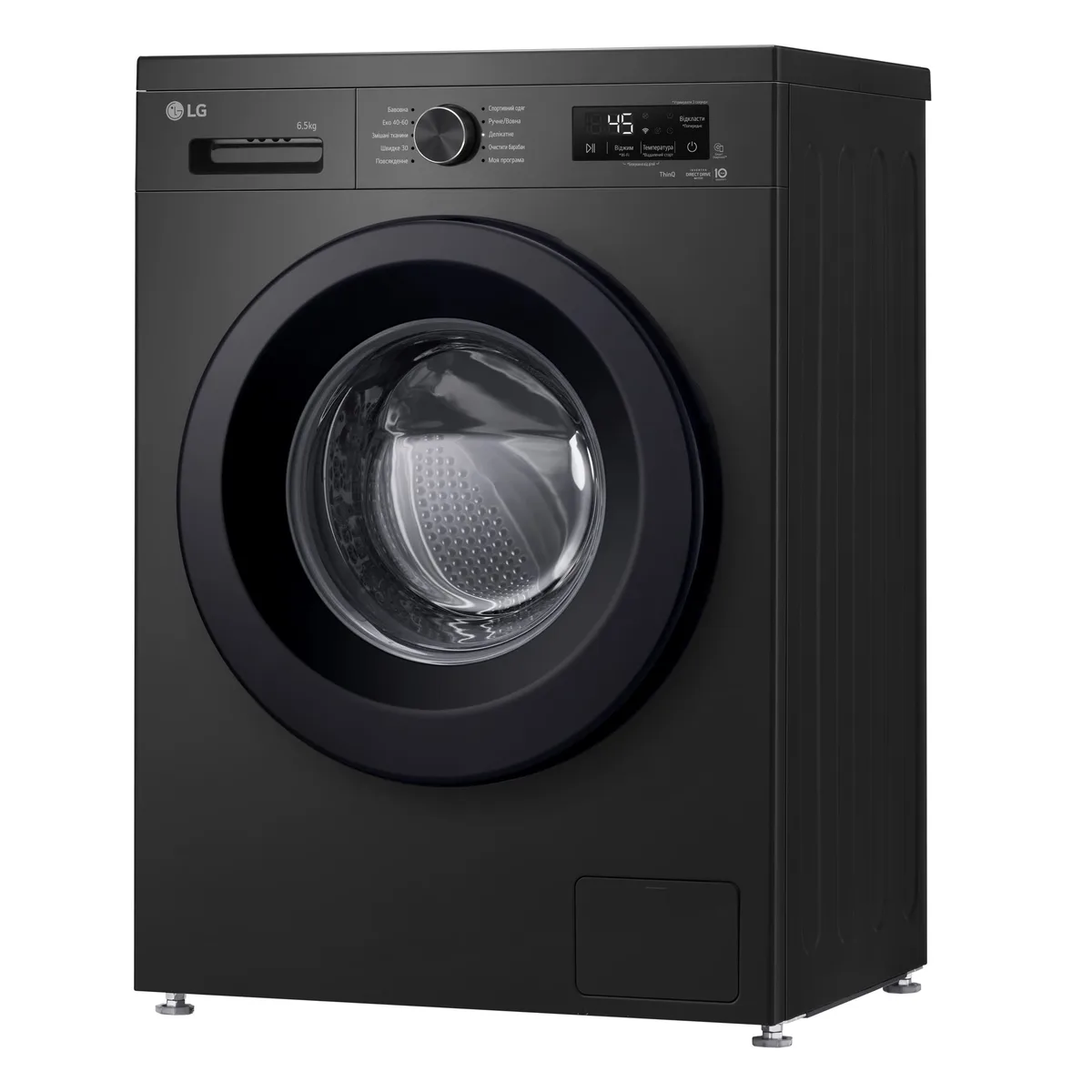 Фронтальна пральна машина LG, 6.5 кг, 1200 об/хв, клас енергоспоживання В, 44 см, з дисплеєм, функцією пари, інверторний двигун, ч