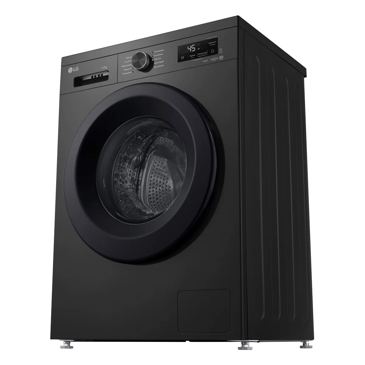 Фронтальна пральна машина LG, 6.5 кг, 1200 об/хв, клас енергоспоживання В, 44 см, з дисплеєм, функцією пари, інверторний двигун, ч
