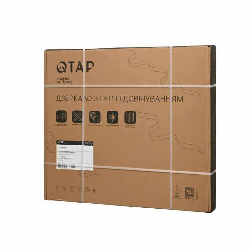 Дзеркало Qtap Mideya MI2 з LED підсвічуванням Touch 800х700 мм алюміній/пластик