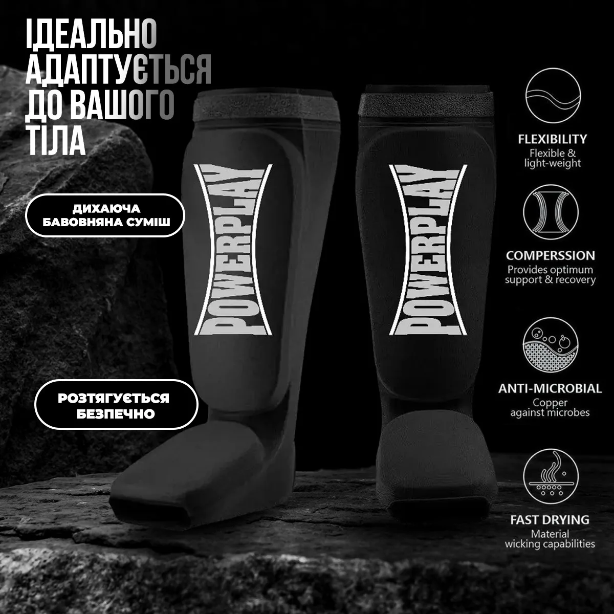 Захист гомілки стопи Active Point поліестер L чорний
