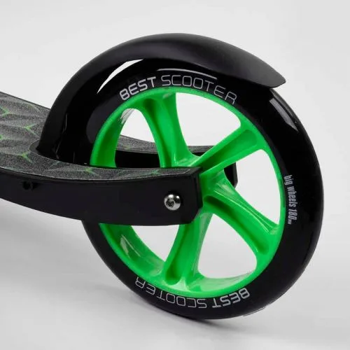 Самокат двухколесный Best Scooter с PU колесами 23 см для детей и подростков.