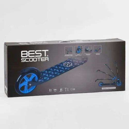 Самокат двухколесный Best Scooter с PU колесами 23 см для детей и подростков.