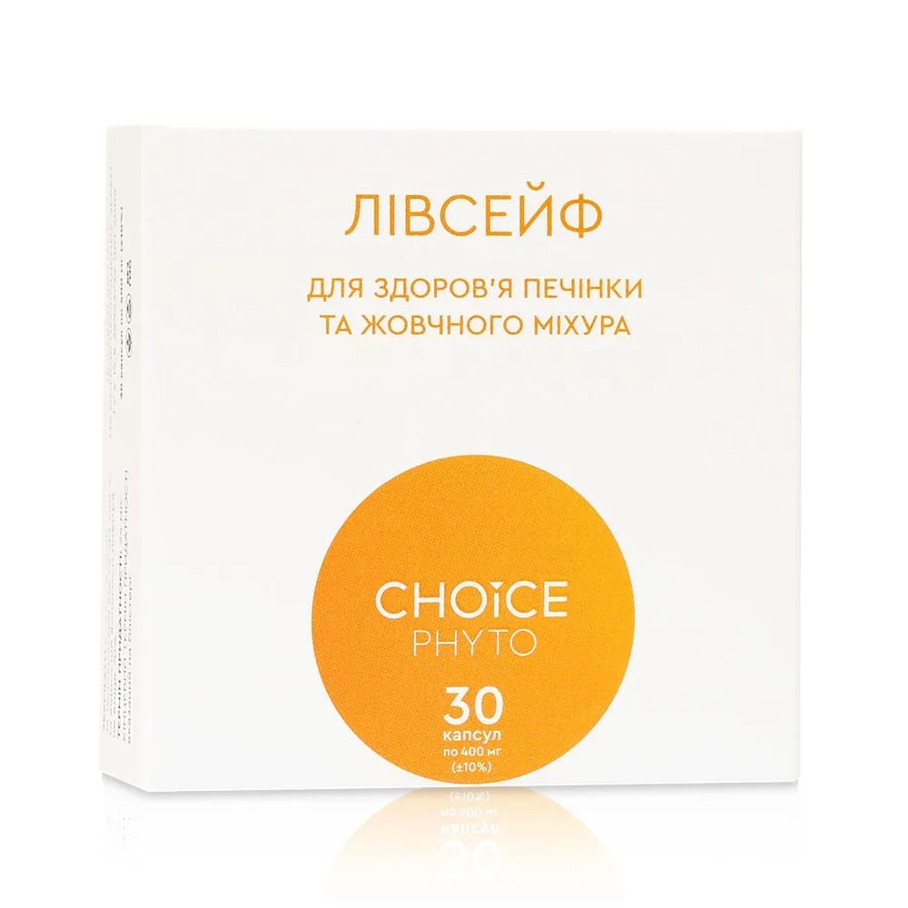 Choice Лівсейф - для здоров'я печінки та жовчного міхура 30 кап Чойс