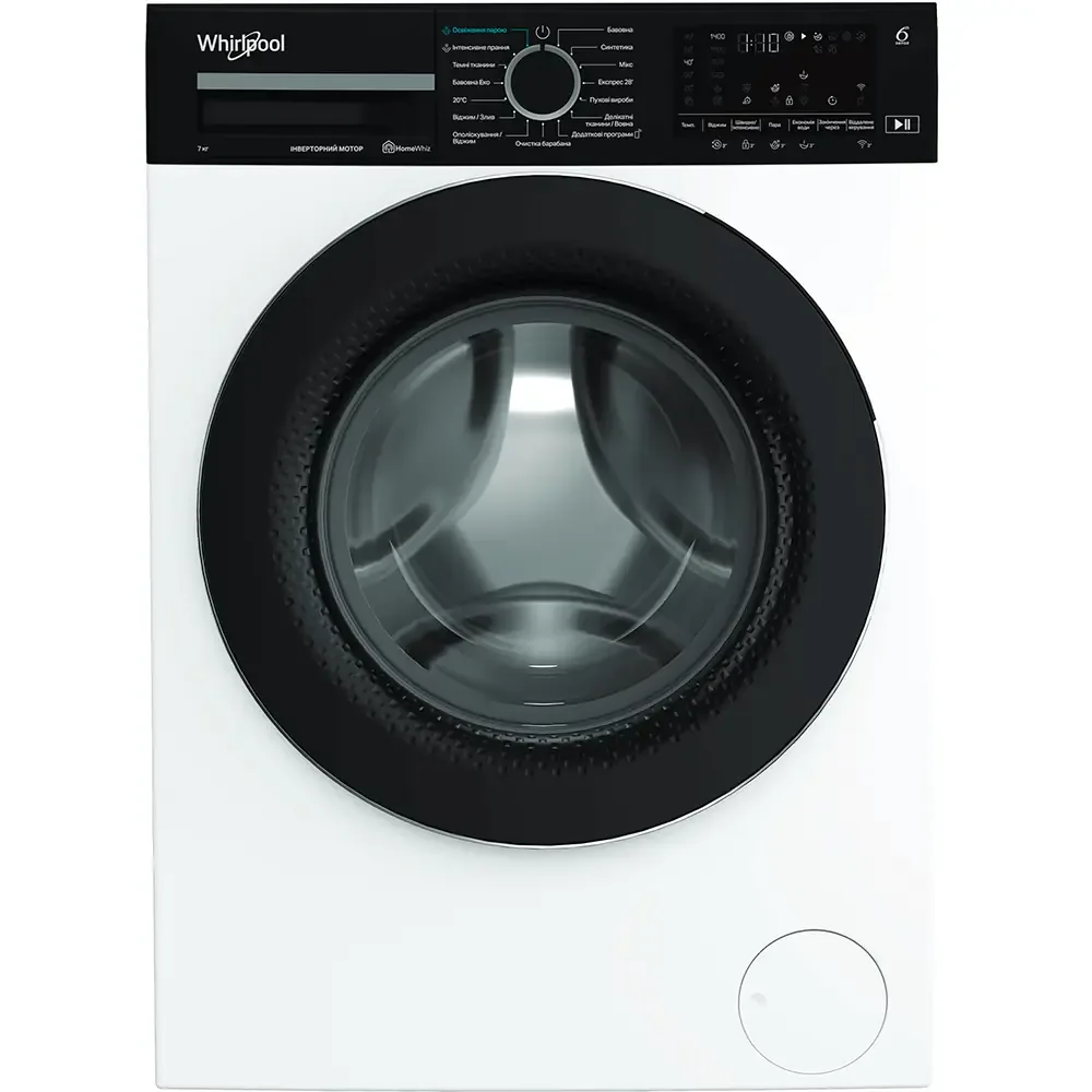 Пральна машина Whirlpool фронтального завантаження, 7 кг, 1400 об/хв, клас енергоефективності A, глибина 49.6 см, з дисплеєм, функ