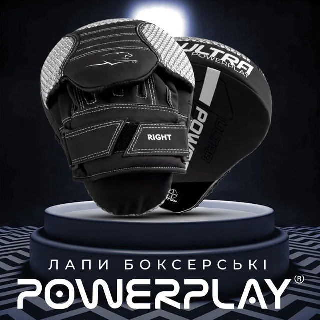 Лапи боксерські Active Point PU 22х19 см Чорні