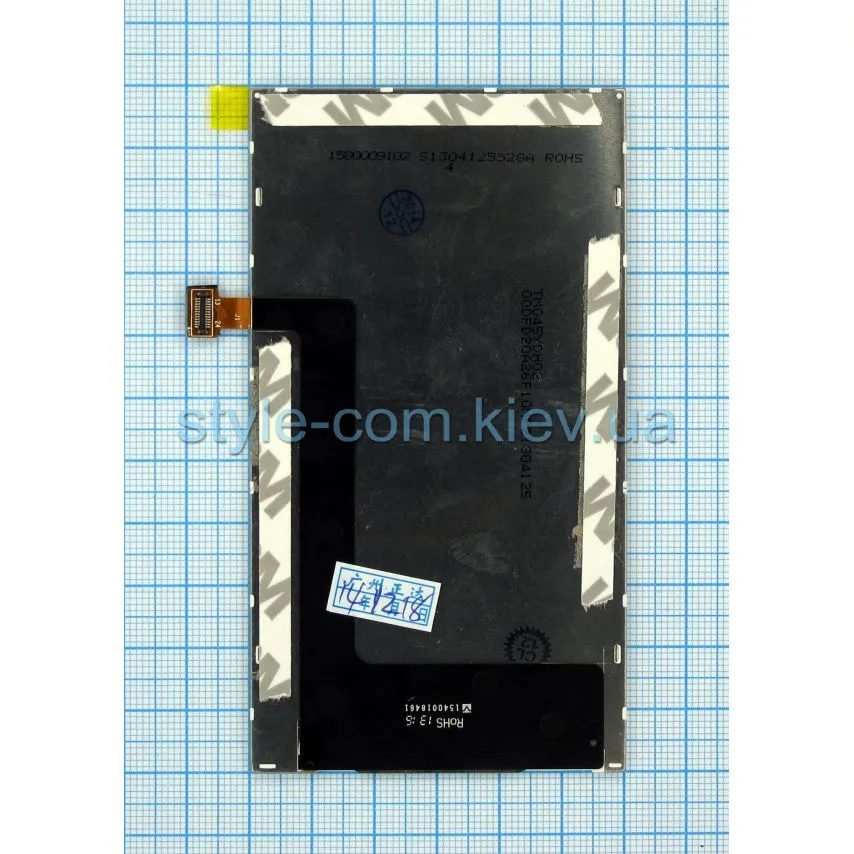 Дисплей LCD Lenovo High Quality 5 дюймів без сенсора Чорний