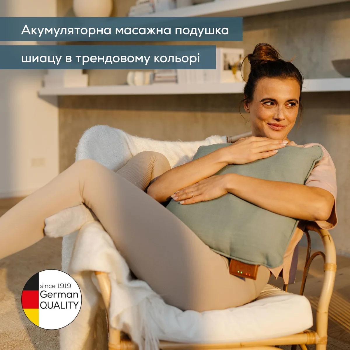 Масажна подушка Beurer для шиї, плечей, спини та ніг, з літій-іонним акумулятором і знімним чохлом, сірого кольору.