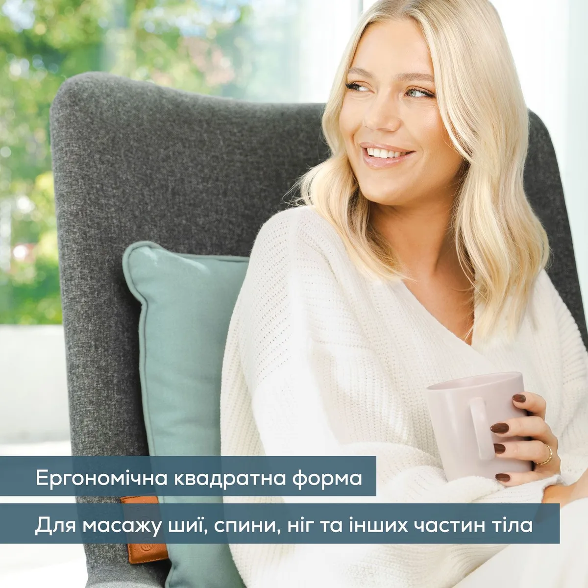 Масажна подушка Beurer для шиї, плечей, спини та ніг, з літій-іонним акумулятором і знімним чохлом, сірого кольору.