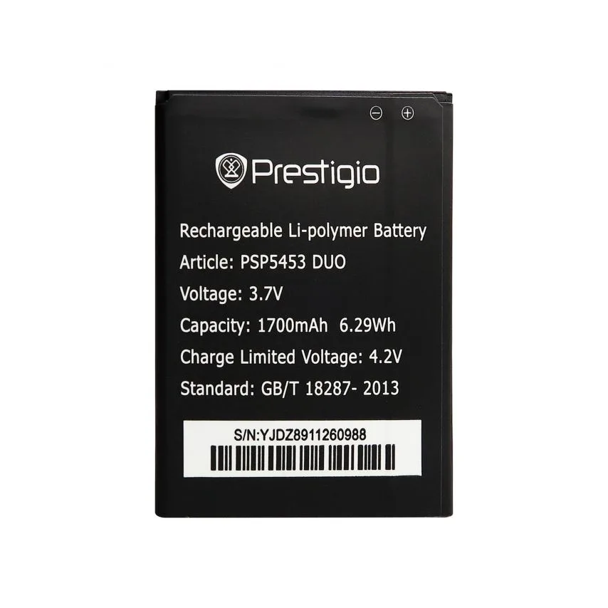 Акумулятор Prestigio High Copy 3,7 В 2500 мАг Чорний