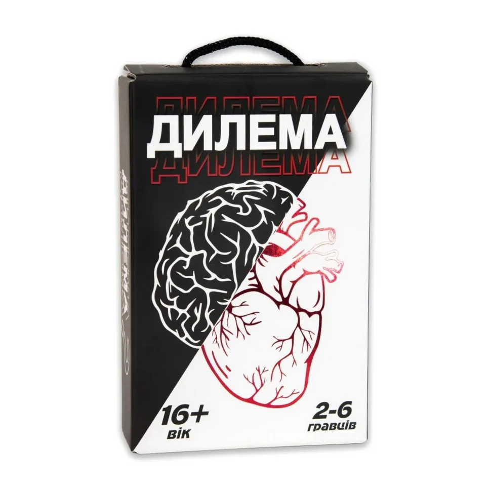 Настільна гра Strateg картон 18,4х12х4,5 см для 2-6 гравців