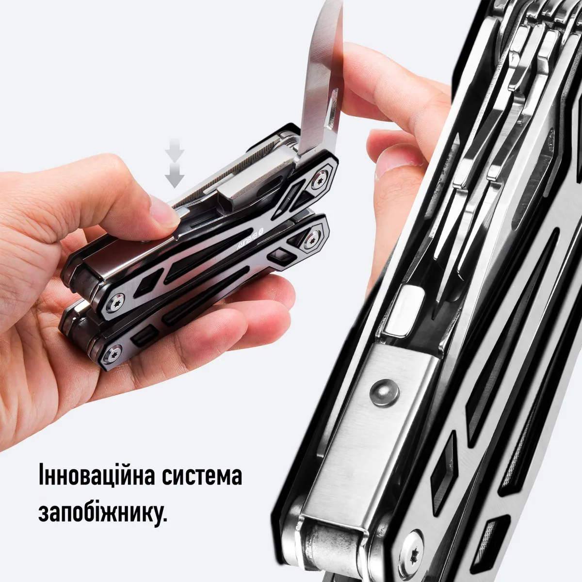 Мультитул UAD TitanForce 21 420 Сталь Сталевий 335 г