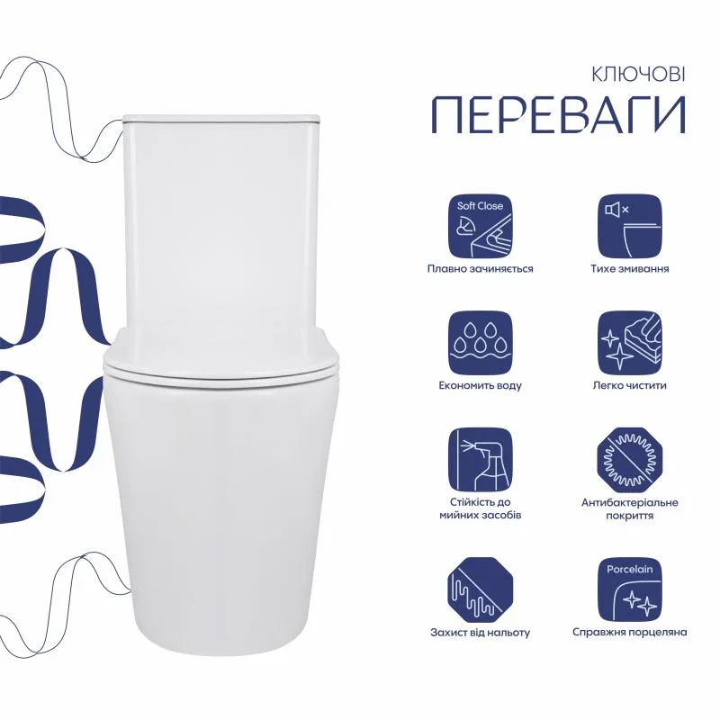 Унітаз-компакт Qtap Scorpio безободковий Ultra Quiet 660x360x865 мм кераміка білий