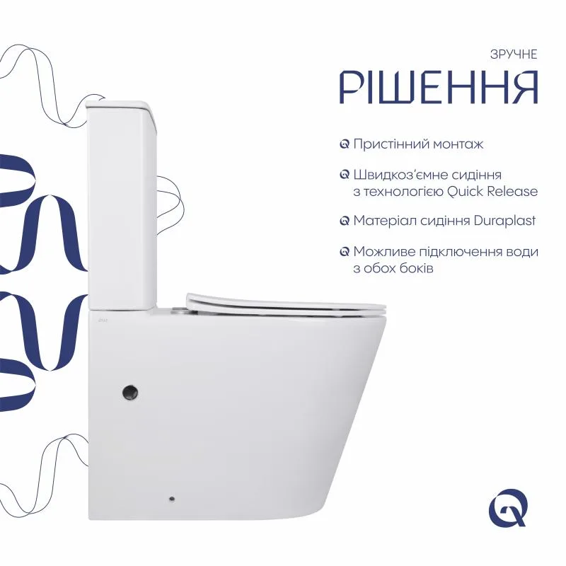 Унітаз-компакт Qtap Scorpio безободковий Ultra Quiet 660x360x865 мм кераміка білий