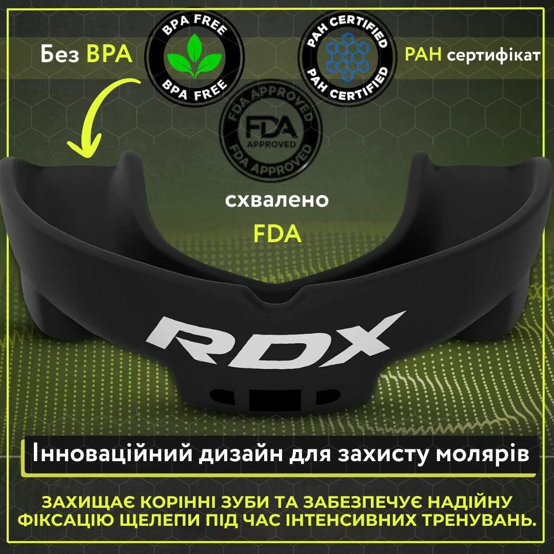 Капа RDX Inc термопластик однощелепна 12+ чорна