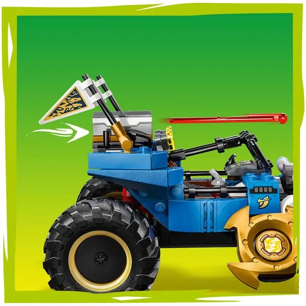 Конструктор LEGO Ninjago 387 деталей Трансформер Джея 26х22х8 см