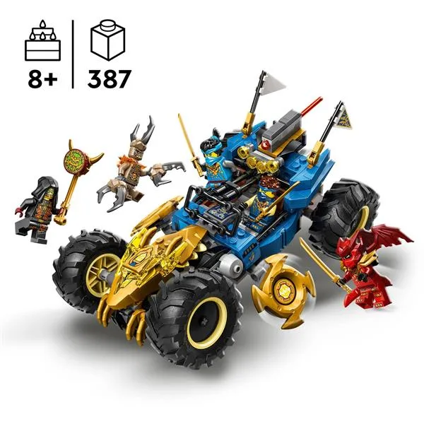 Конструктор LEGO Ninjago 387 деталей Трансформер Джея 26х22х8 см