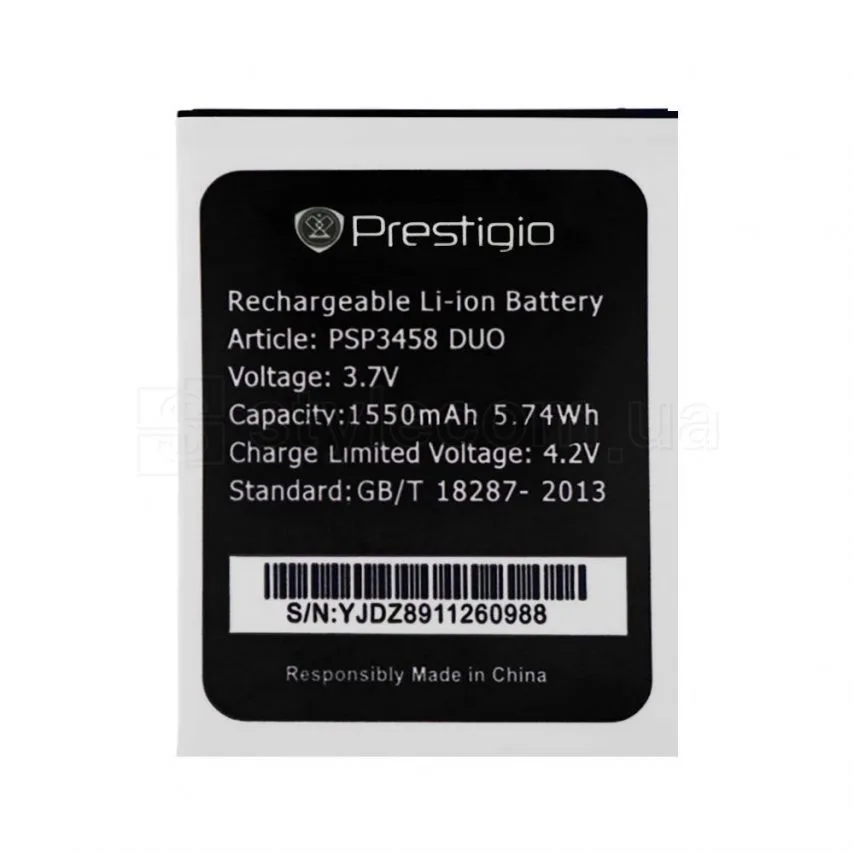 Акумулятор Prestigio 1550mAh 3,7V High Copy для телефонів