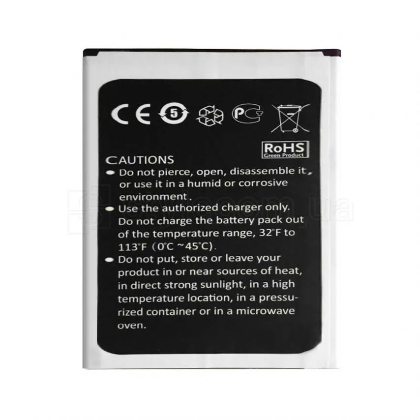 Акумулятор Prestigio 1550mAh 3,7V High Copy для телефонів