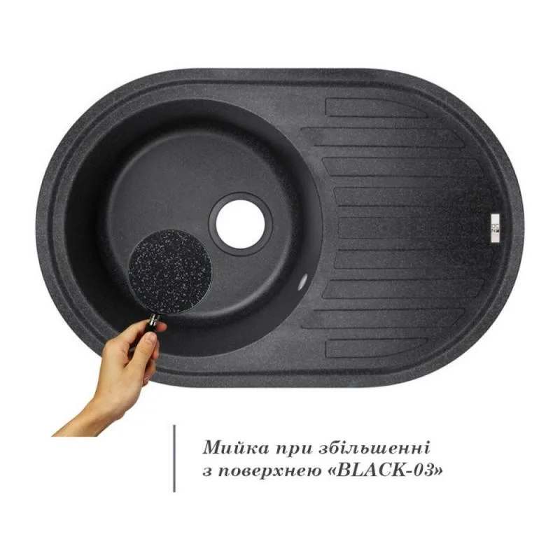 Кухонная мойка Lidz 780x500 черная искусственный камень овальная