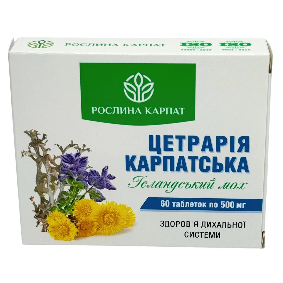 Цетрарія карпатська 60 таб.  – природний засіб для дихання Рослина Карпат