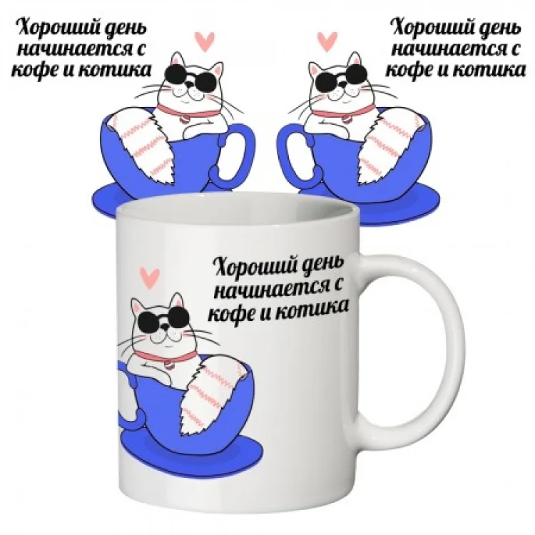 Чашка кераміка 9,5х12х8 см 350 мл біла