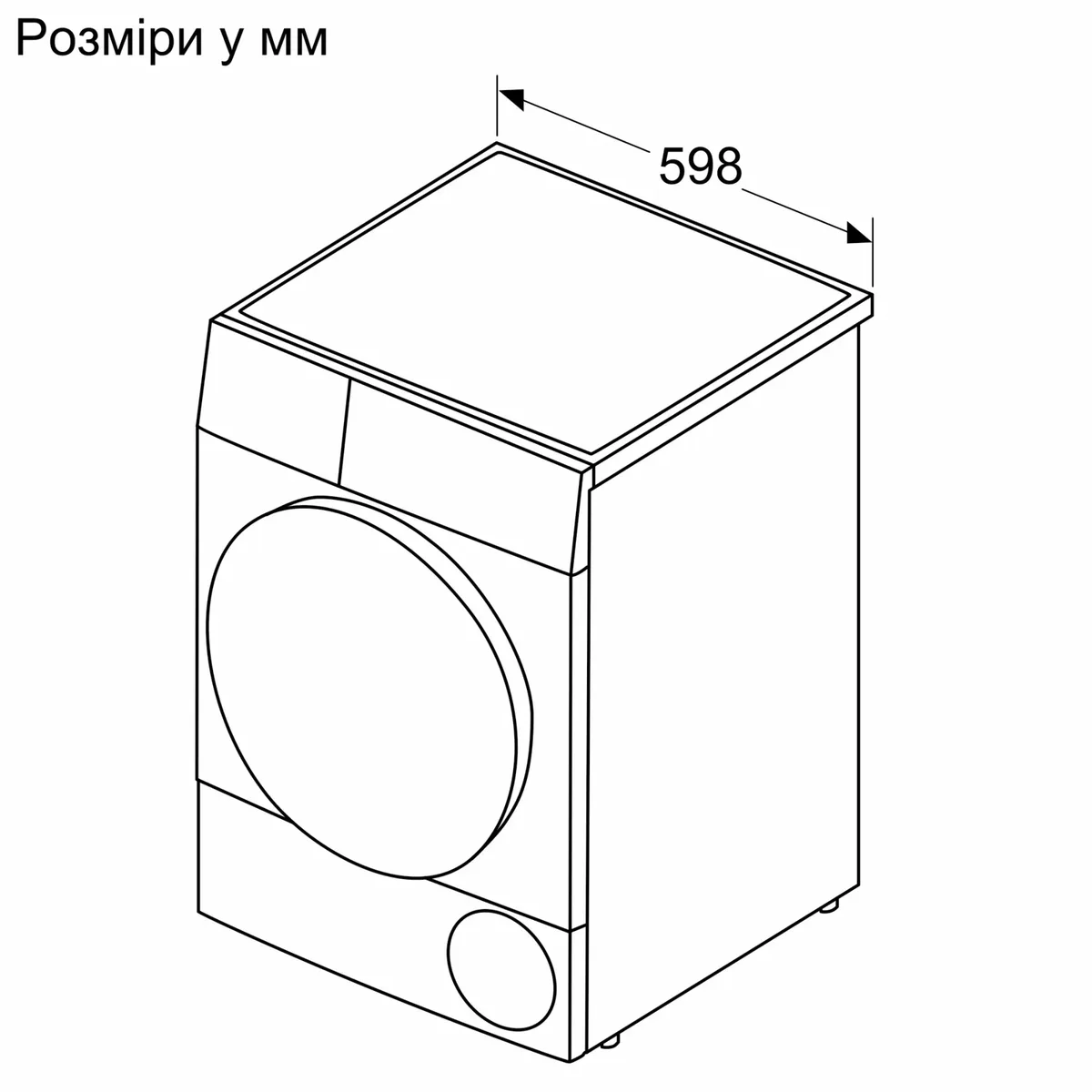 Сушильна машина Siemens з тепловим насосом, 9 кг, клас енергоспоживання D, 61 см, з дисплеєм, біла.
