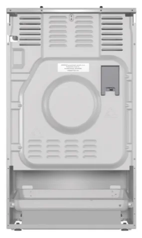 Газова плита Gorenje 4 конфорки нержавіюча сталь 50х85х59,4 см