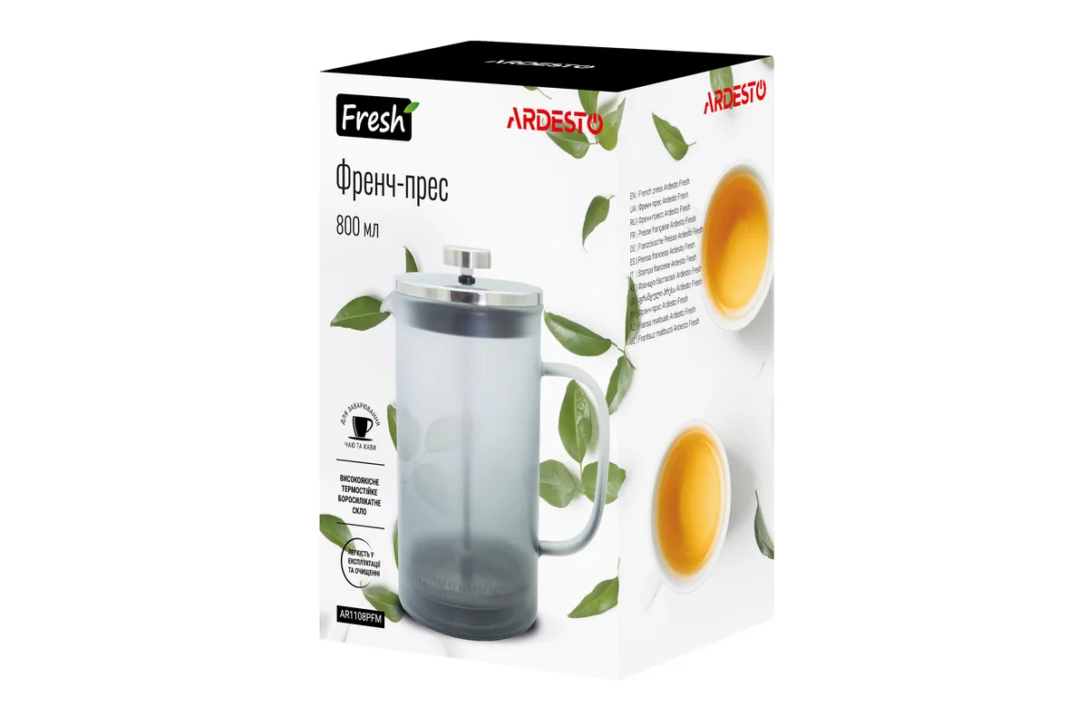 Френч-пресс ARDESTO Fresh Matte, 800 мл, боросиликатное стекло, пластик, серый