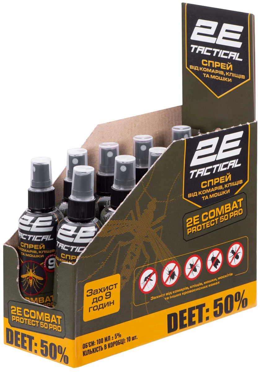 Спрей для защиты от комаров, клещей и мошек 2E Combat Protect 50 Pro, 100 мл - упаковка 10 штук
