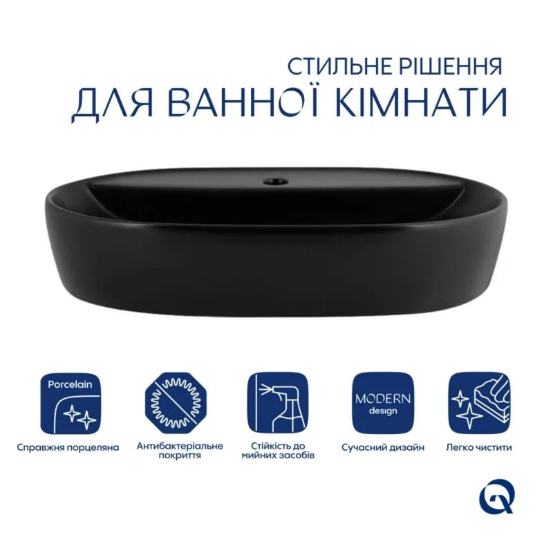 Накладна раковина Qtap Scorpio 600x400 мм овальна чорна матова з донним клапаном Pop-up