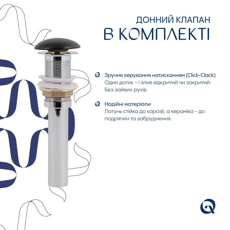 Накладна раковина Qtap Scorpio 600x400 мм овальна чорна матова з донним клапаном Pop-up