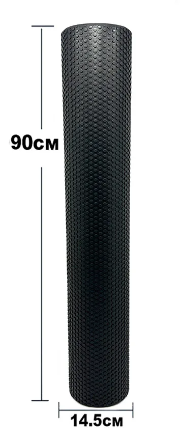 Масажний ролик EasyFit EVA піна 90 см Чорний