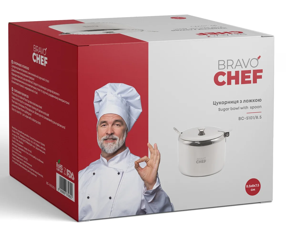 Цукорниця Bravo Chef нержавіюча сталь 8,5х8х7,5 см з кришкою та ложкою