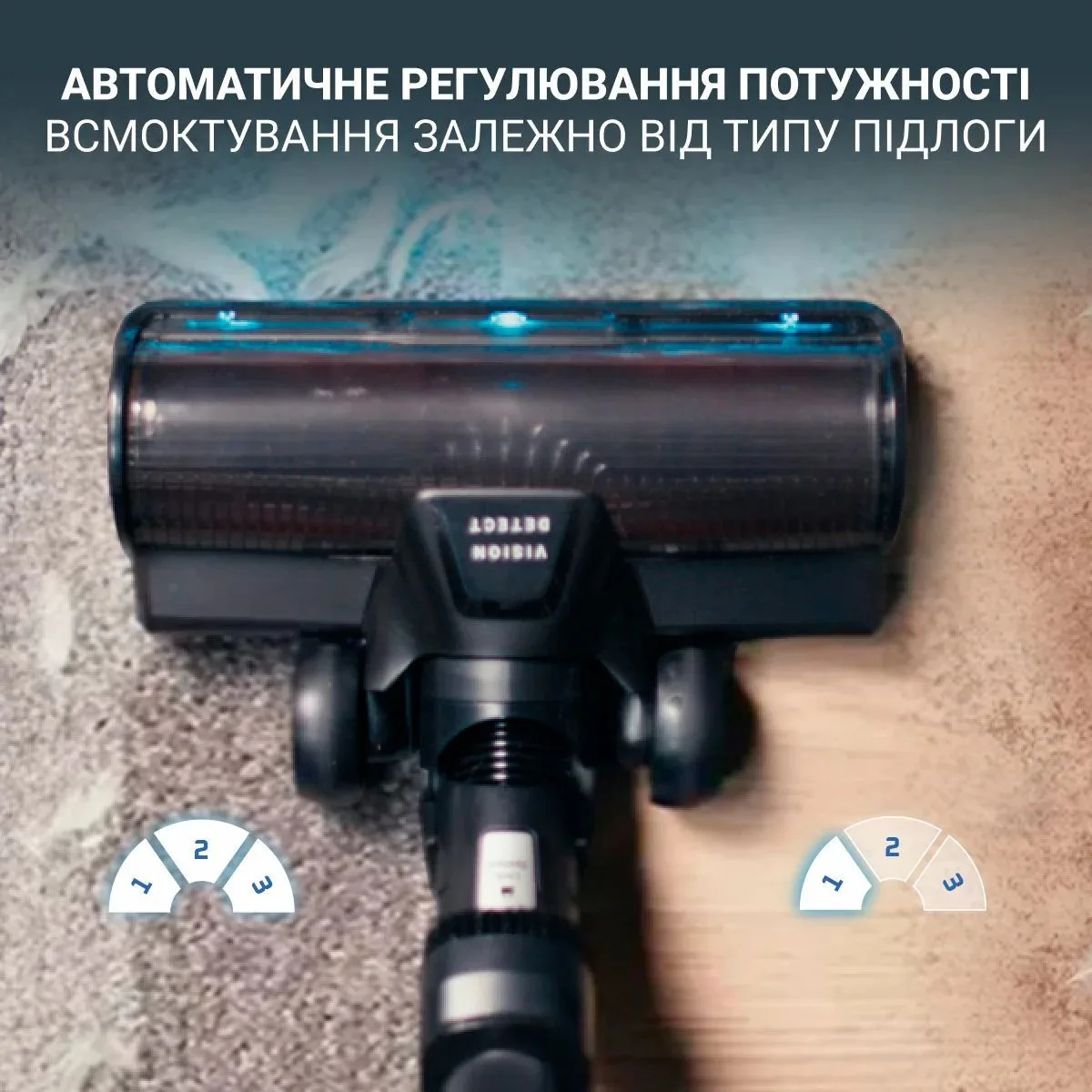 Безпровідний пилосос Rowenta X-Force Flex 16.60 Aqua Animal, 315Вт, для вологого прибирання, контейнер - 0.65л, автоматичний.