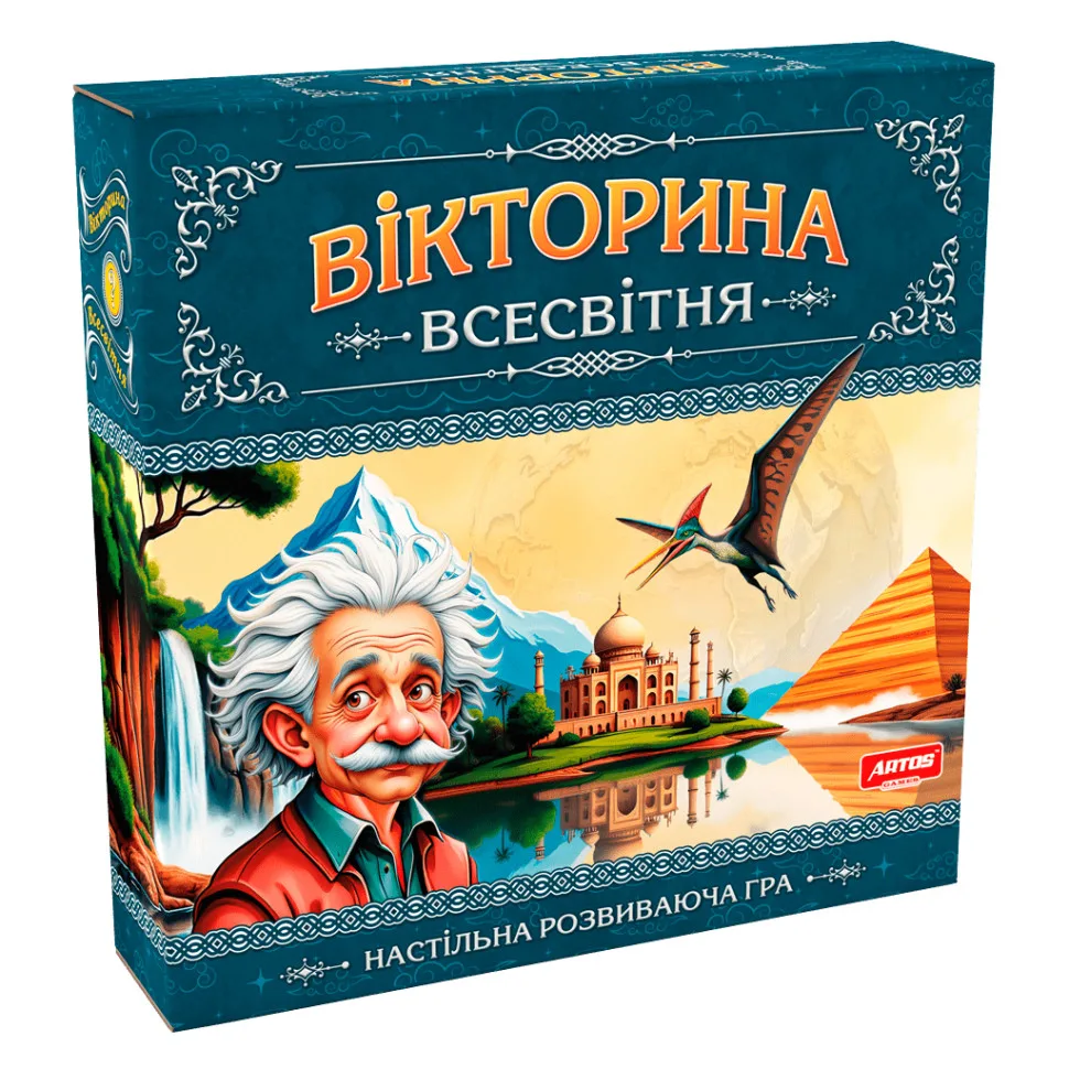 Настільна гра Artos Games картон 96 карт 5 категорій