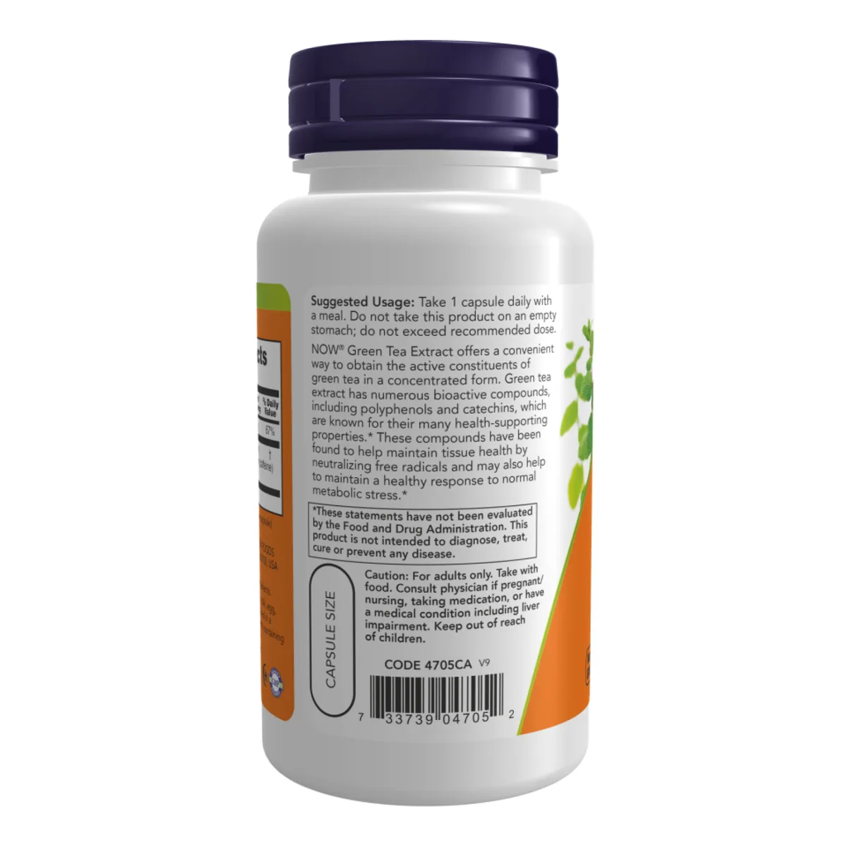 Екстракт зеленого чаю Now Foods 400 мг 100 капсул