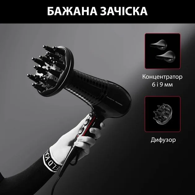Фен Rowenta x Karl Lagerfeld Powerline, 2100Вт, 3 температурні режими, насадка-дифузор, іонізація, холодний обдув, чорний колір.