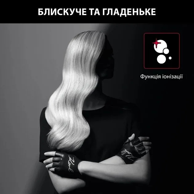 Фен Rowenta x Karl Lagerfeld Powerline, 2100Вт, 3 температурні режими, насадка-дифузор, іонізація, холодний обдув, чорний колір.
