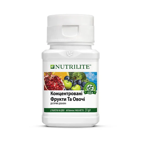 Nutrilite™ Концентрированные фрукты и овощи, 60 таб. Амвей
