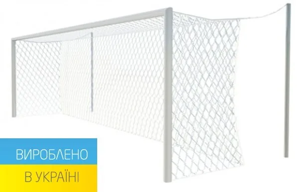 Професійна футбольна сітка X2 поліпропіленова 7,32х2,44 м біла
