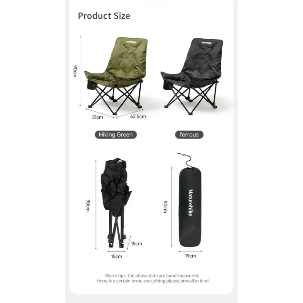 Складной стул Naturehike Оксфорд 600D 51х62,5х90 см Оливковый зеленый