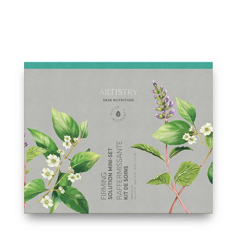 Artistry Skin Nutrition™ Мини-набор средств для подтяжки кожи Амвей