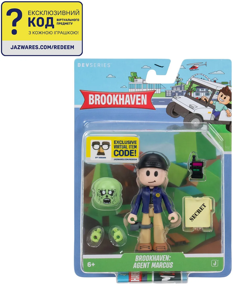 Ігрова колекційна фігурка DevSeries Core Figures Brookhaven: Agent Marcus