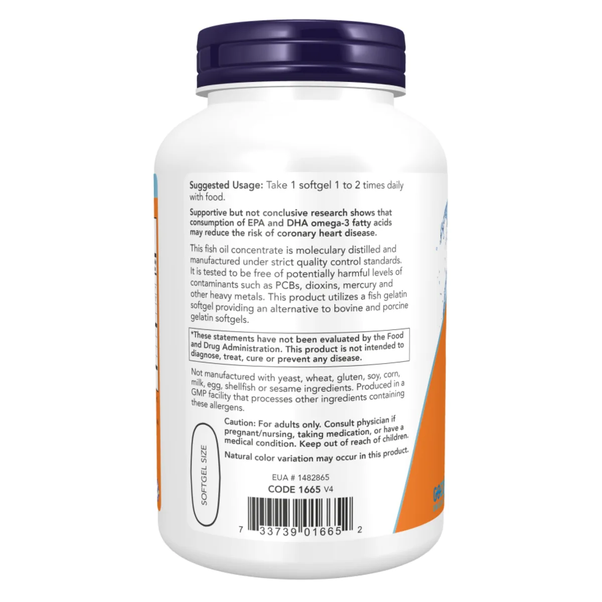 Ультра Омега-3 Now Foods Риб'ячий жир 500 EPA 250 DHA 180 желатинових капсул