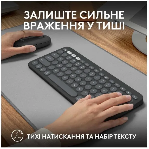 IT набір Logitech бездротовий сірий клавіатура миша 36 місяців автономної роботи