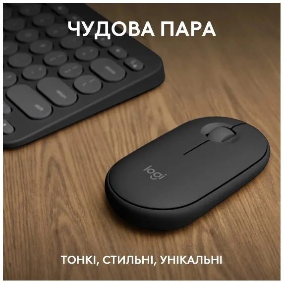 IT набір Logitech бездротовий сірий клавіатура миша 36 місяців автономної роботи