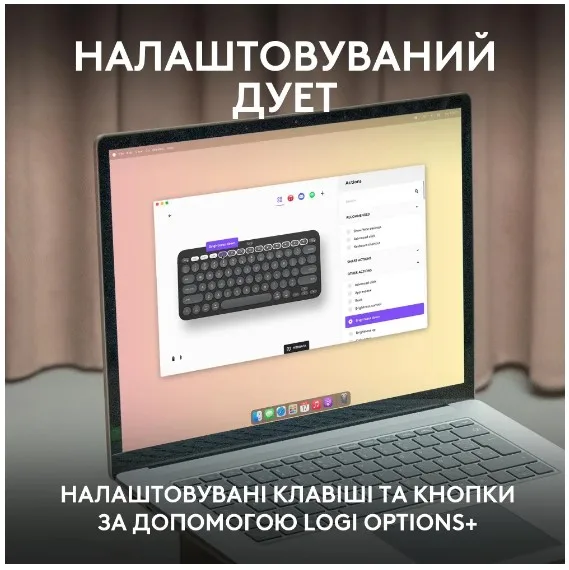 IT набір Logitech бездротовий сірий клавіатура миша 36 місяців автономної роботи