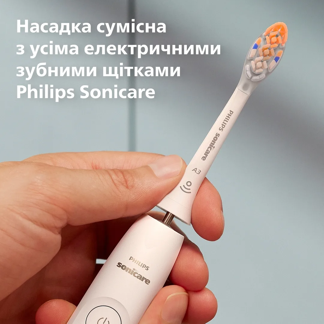 Насадка для зубної щітки Philips 4 шт біопластик